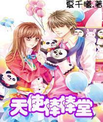 芭比娃娃的服装