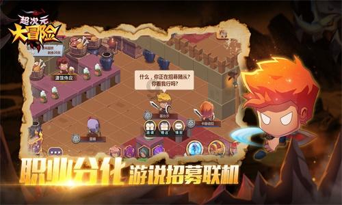 盘点2023ETF规模表现：华泰柏瑞规模增长超680亿 超银华、华宝居ETF基金规模TOP3